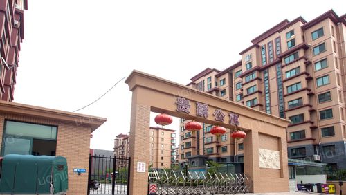 青岛楼盘公寓