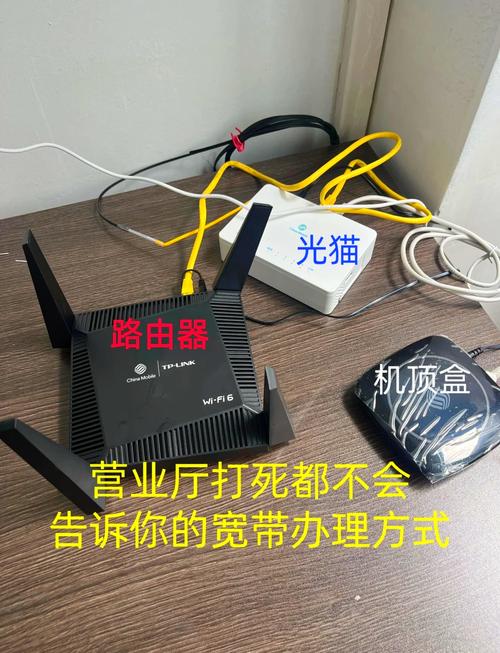 租房宽带怎么装最便宜