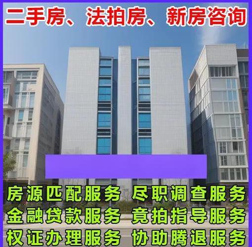 温县新开楼盘