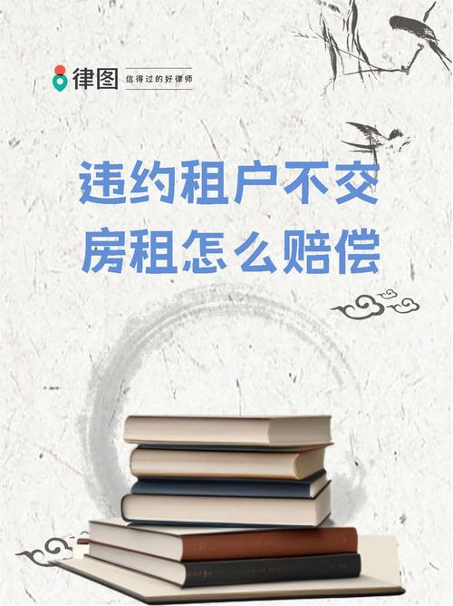 怎么不交中介费租房