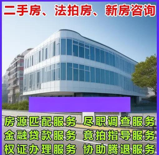 获嘉县的房价