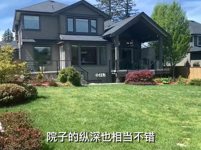 温哥华南素里房价