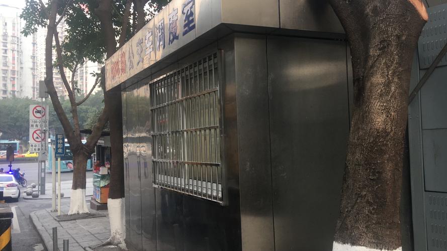 加州花园公交站
