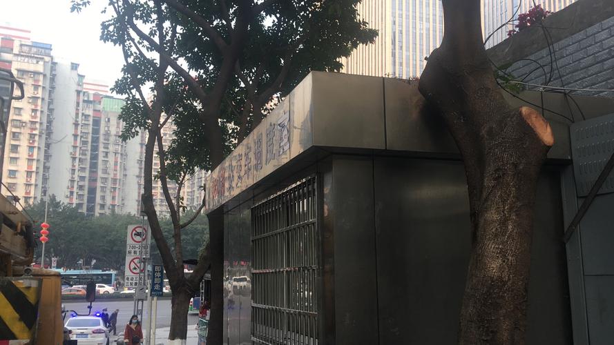加州花园公交站