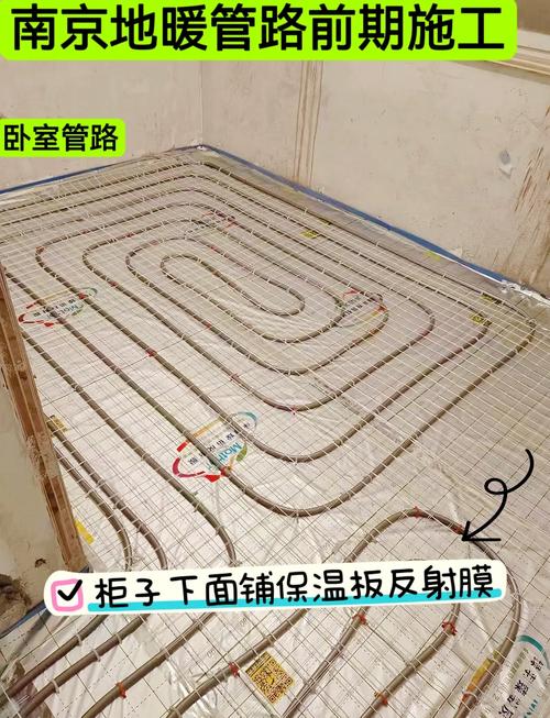 韩国租房地暖怎么开