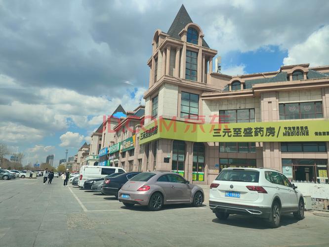 齐齐哈尔富裕县房价