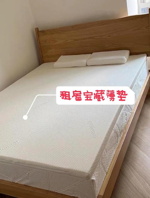 出租房床垫怎么铺床