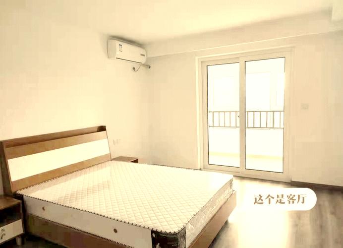 上海公租房怎么看