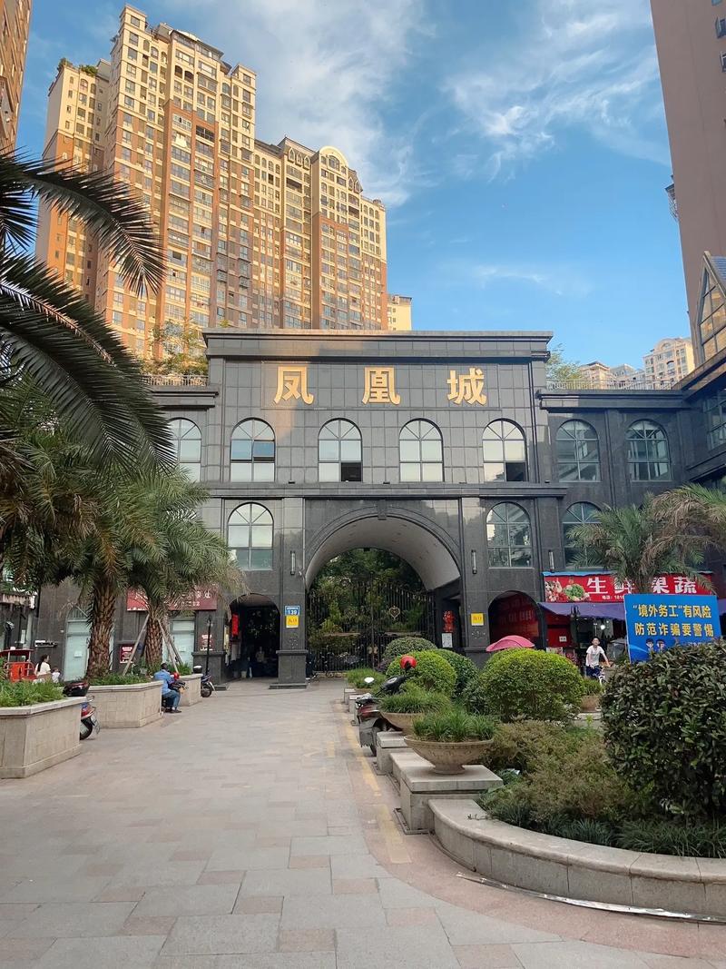 凤凰北街楼盘