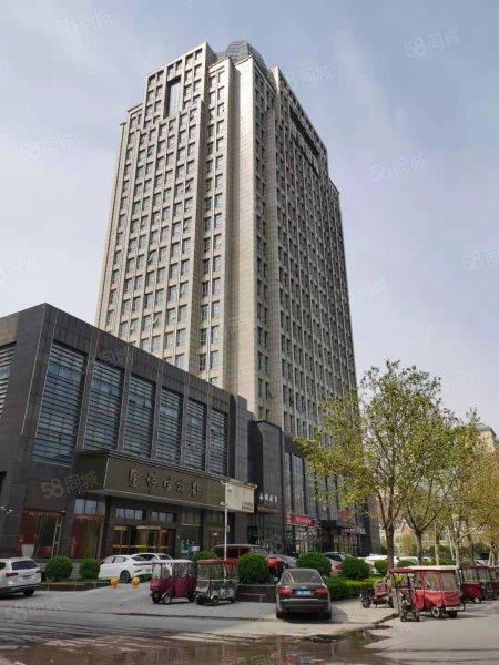 银河国际楼盘