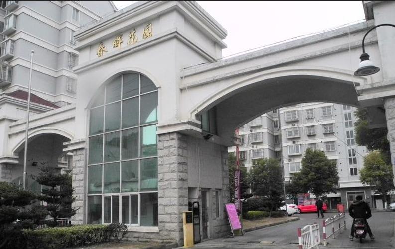 南通春晖花园在哪里