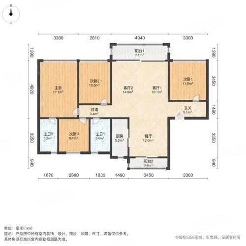 夹江碧桂园房价