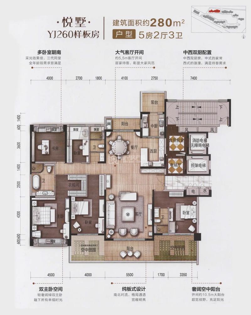 夹江碧桂园房价