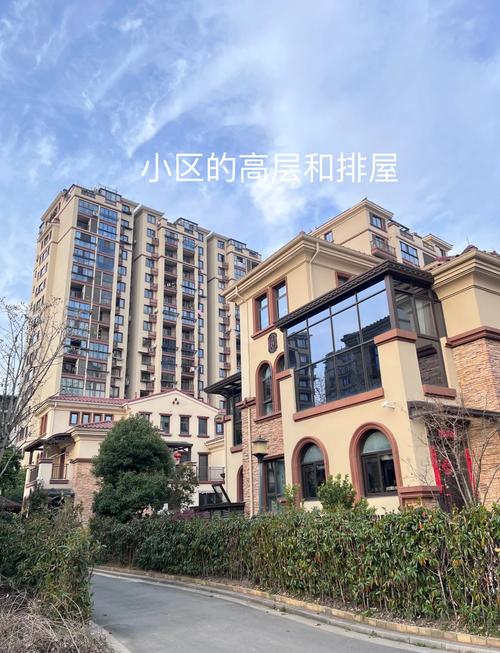 绍兴现房楼盘