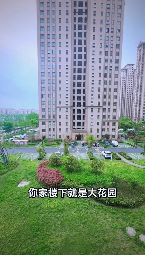 高淳新房楼盘