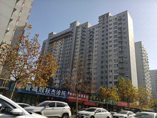尚志新开楼盘