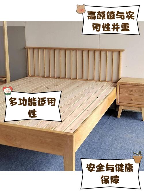 租房木板床怎么铺