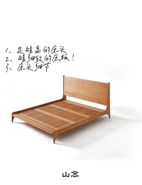 租房木板床怎么铺