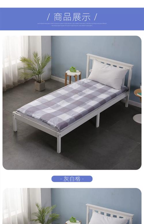 租房床垫褥子怎么选