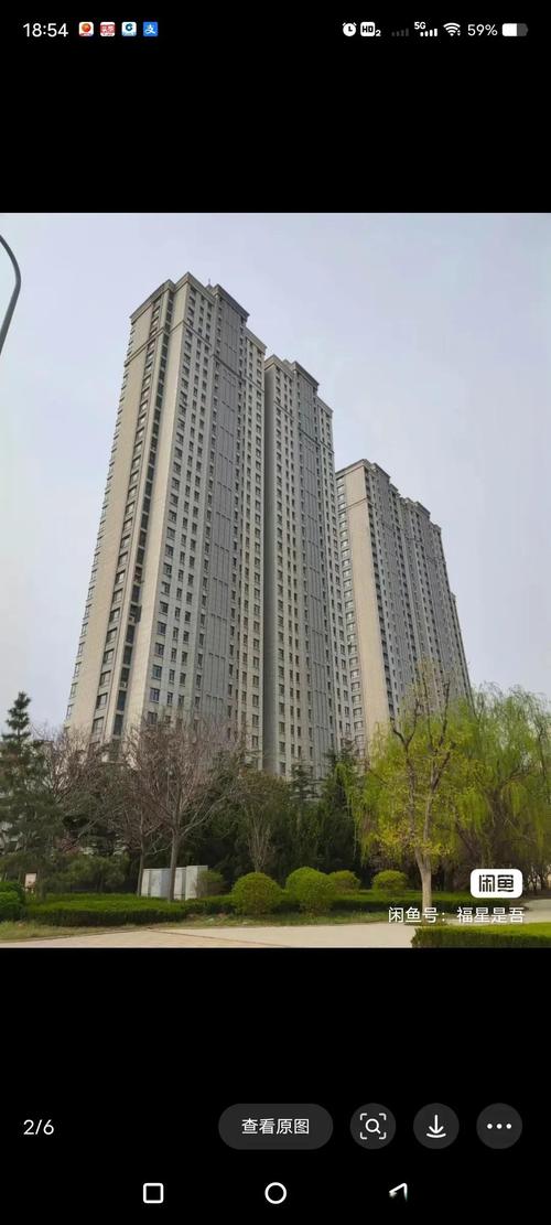 稷山新开楼盘