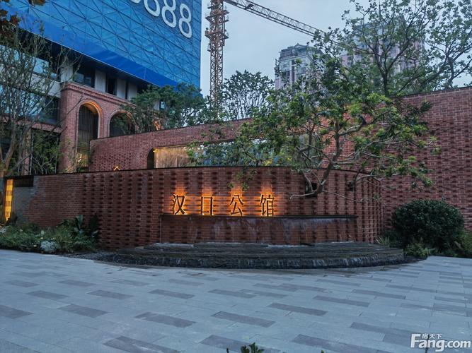 汉口优质楼盘