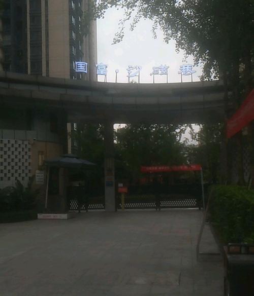 沙磁巷房价