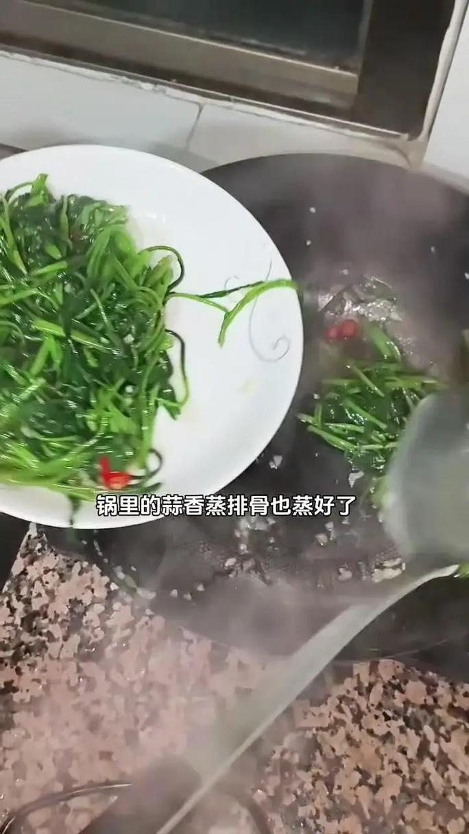 出租房怎么放菜