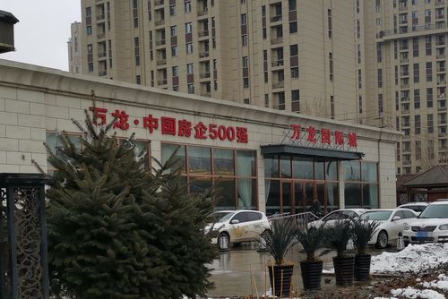 宽城县房价