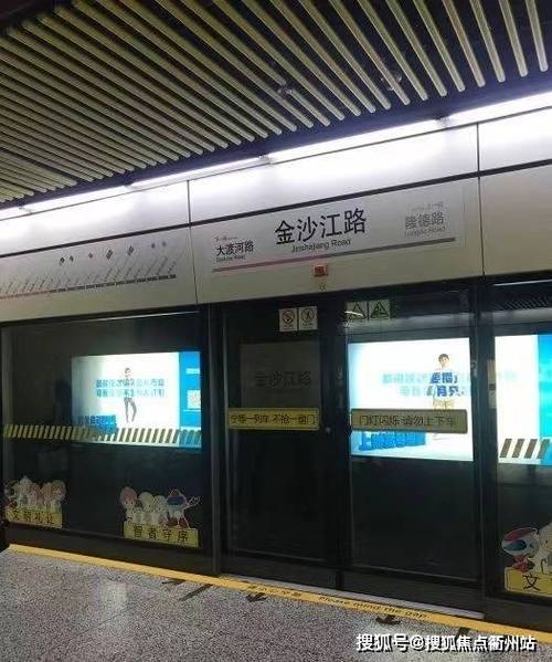 二甲房价