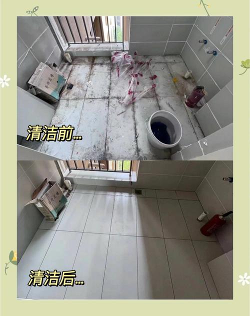 租房水泥地怎么打扫