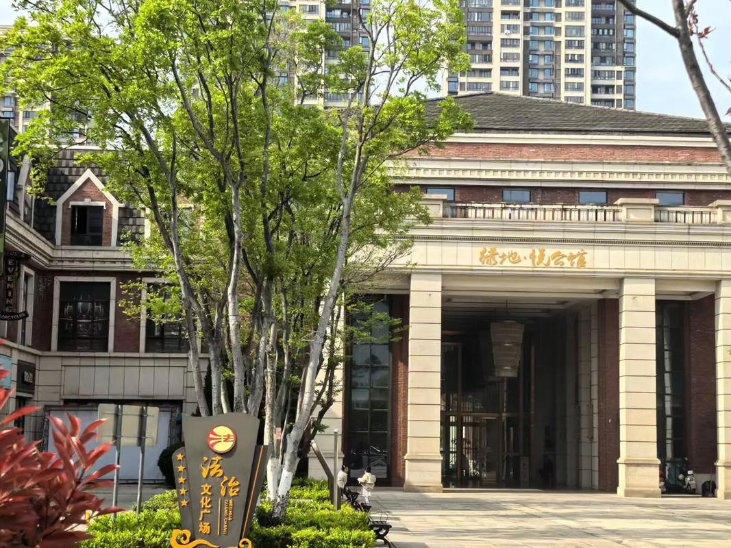 绿地悦公馆房价
