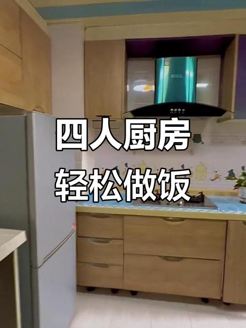 租房没有灶怎么做饭
