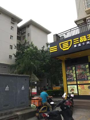 荆门东景花园小区