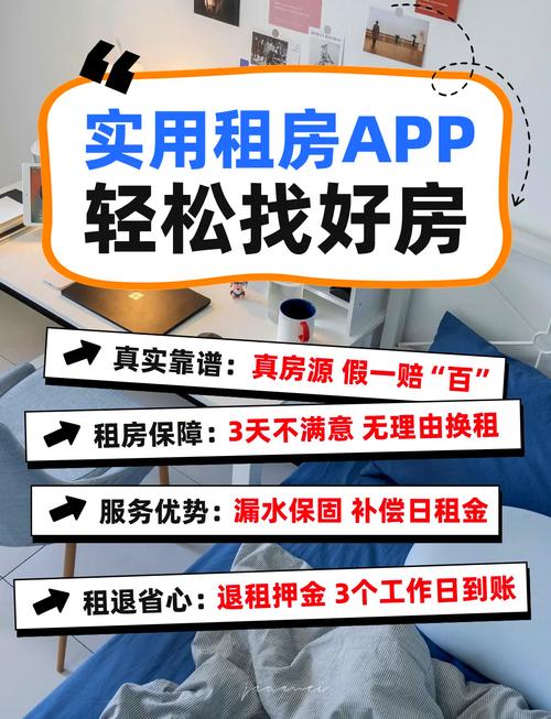 怎么避免中介费租房