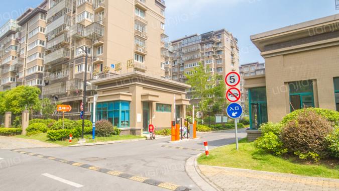 兴和家园房价