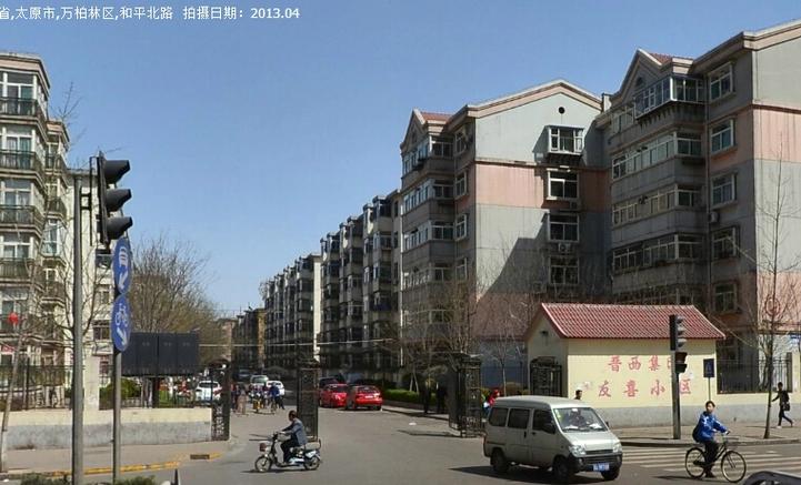 友谊小区房价