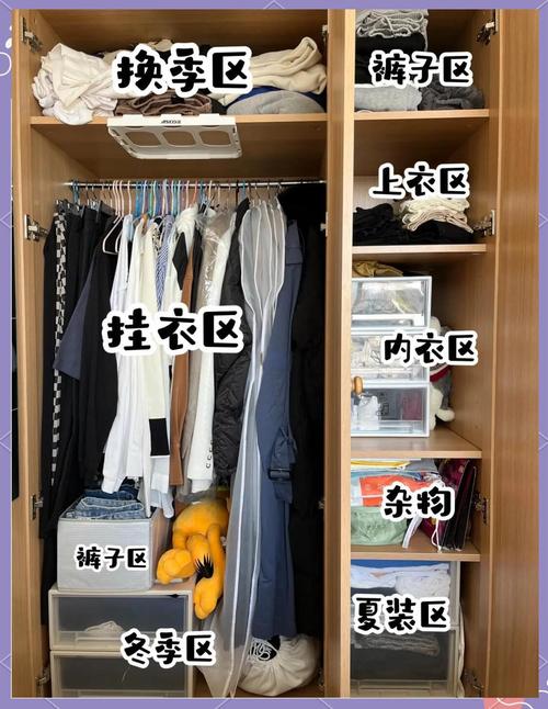 租房子柜子怎么清理