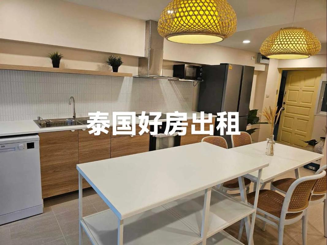 泰国平均房价