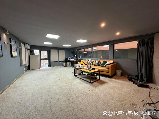 租房怎么开工作室