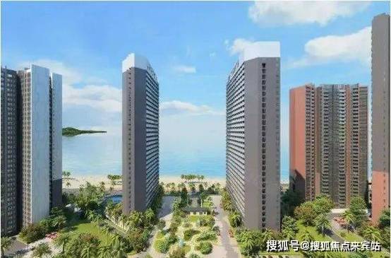 靠海楼盘