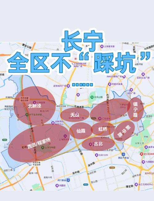 长宁镇房价