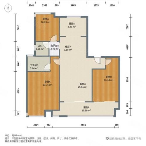 罗定江南花园楼层图