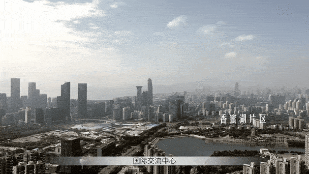 合肥房价动态