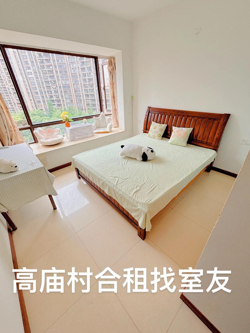 沙坪坝租房怎么样