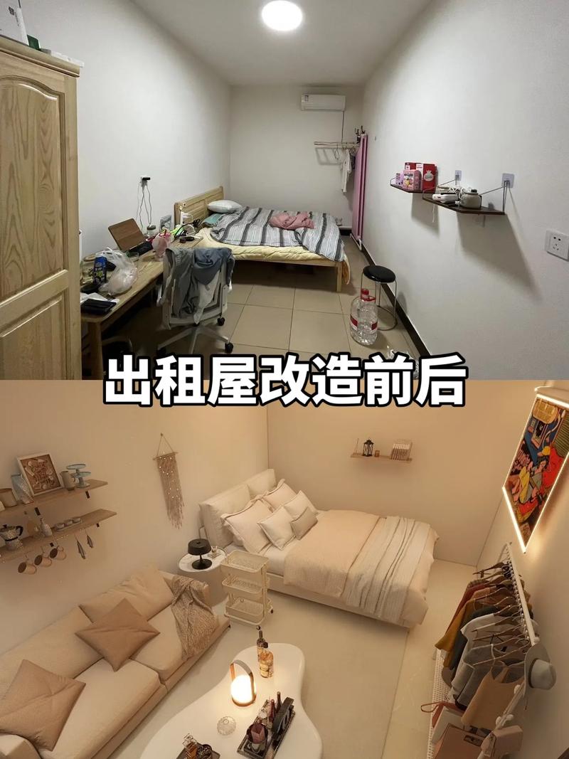 出租房简装怎么省钱