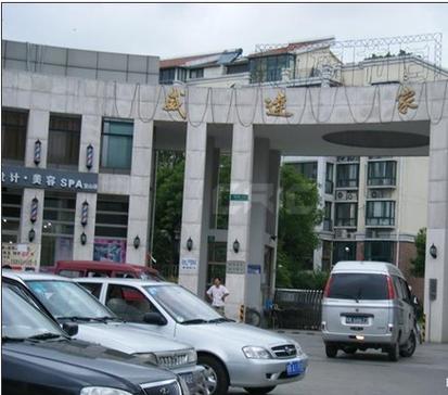 应县楼盘