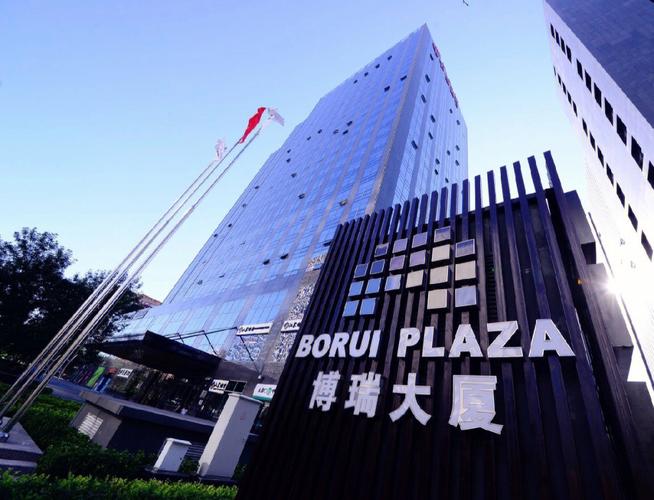 呼家楼楼盘