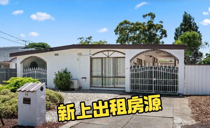 和一花园地址