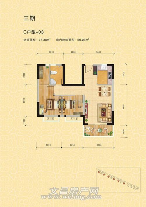 月亮城房价