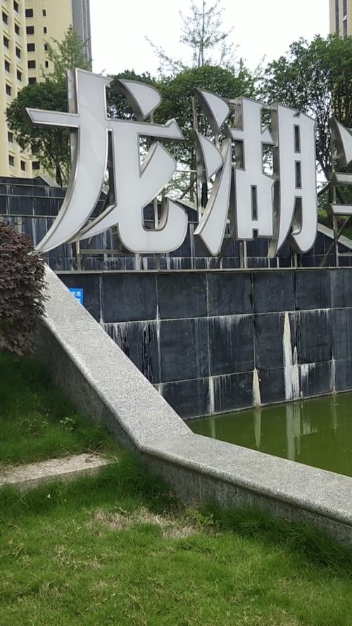 乐至楼盘最新降价楼盘